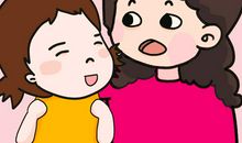 想起那件事，我就想笑