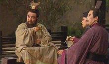 我和曹操过一天