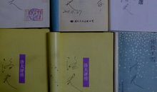 无声的朋友——书