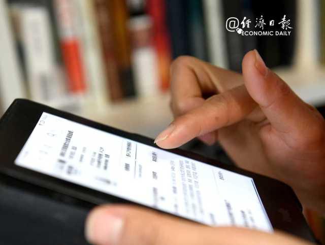 墙是一座桥
