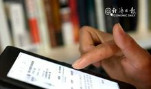 墙，推倒了就是桥