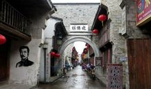 古巷让我心生欢喜