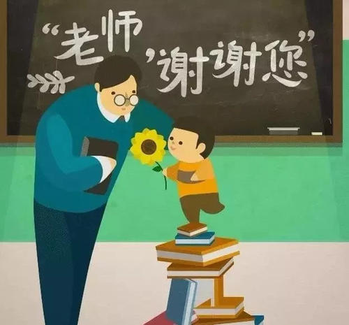 我们在同一张桌子上