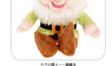 做好事的瞌睡虫