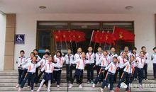 学国学经典做美德少年