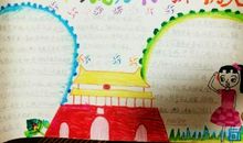 弟弟我为你骄傲