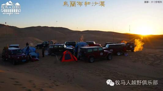读《沙漠历险记》后的感想