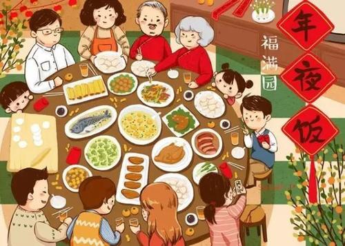 另一场聚会