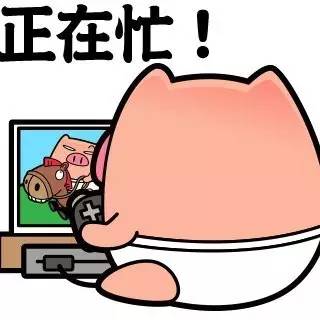 一个繁忙的周末