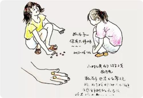 童年游戏作文三年级