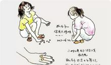 童年的游戏作文三年级