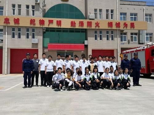 第一次去消防局