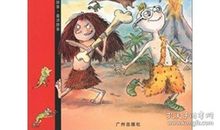 书我最好的朋友