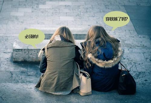妈妈不在的周末