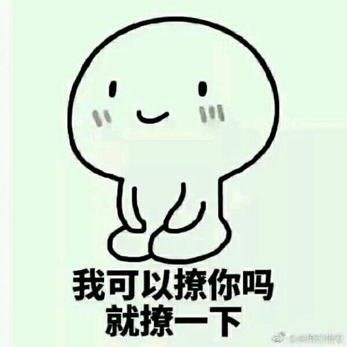 这个寒假真的很无聊