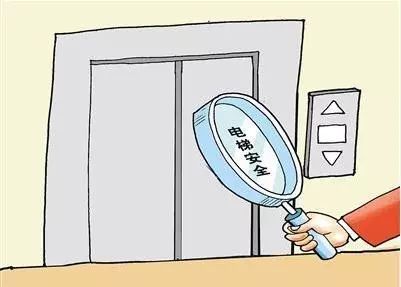 文明骑