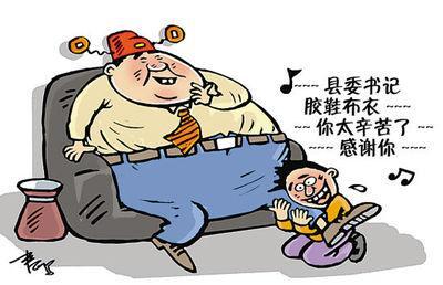 在同一张桌子上的奉承