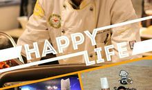 今天我来做大厨