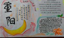 致奋战在一线的叔叔阿姨爷爷奶奶们的一封信