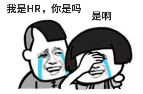 我被骗了