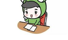 陌生人中，也有帮助的感激