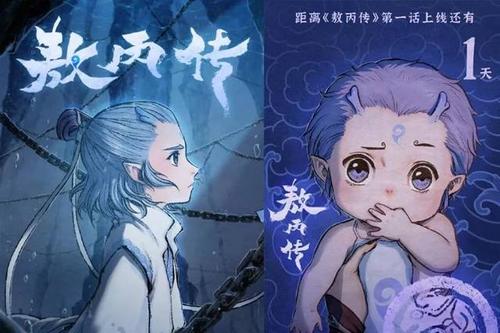 那淡淡的黄色掩藏在时间深处