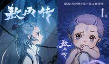 埋在时间深处的那一抹黄