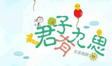 夏风牵动了我的情思