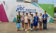 难忘的NOC大赛内蒙古之行