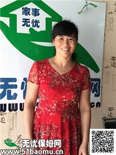 我是个“保姆”