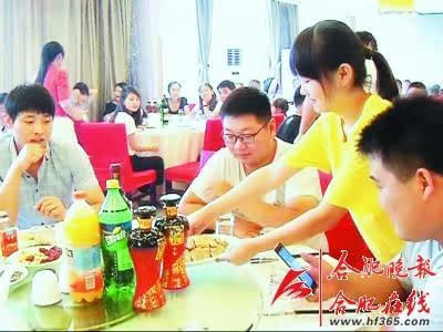 我尊敬的服务生