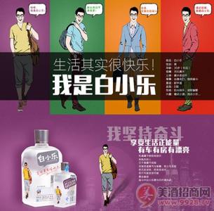 放弃真的很高兴