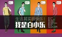 放弃其实很快乐