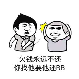 最近很困扰