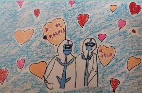 给抗击流行病的医务人员的一封信