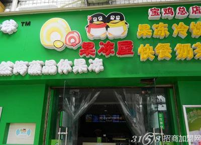 冰淇淋的叙事