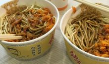 在逆境中毅然前行