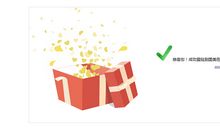 成功原来很简单