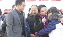 我和演讲的拥抱