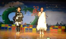 走下舞台的那一刻