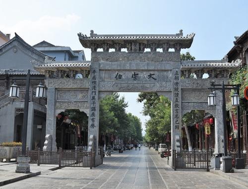游览青州古城