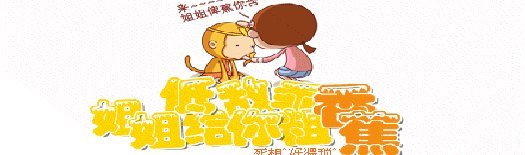 我有趣的饮食方式（照片）