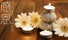 生活因感恩而美好