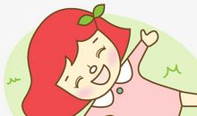 做个爱帮忙的人