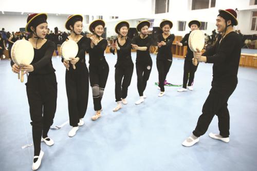 排演