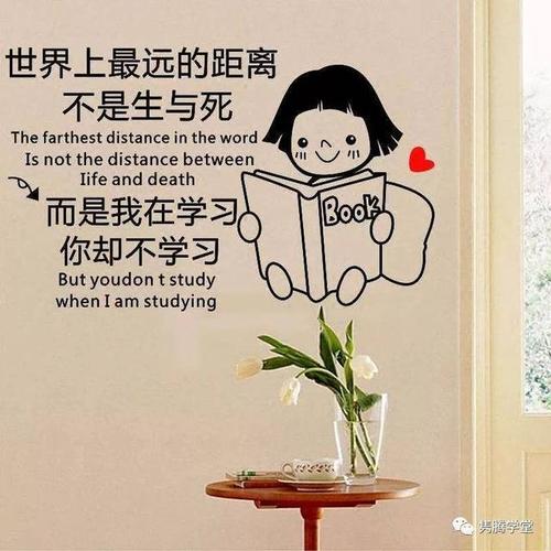 在阅读中播下种子