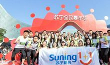 细品人生路上的灿烂笑容