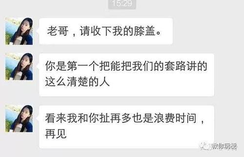 每个窗口一张图片