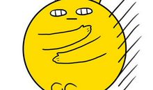 老板，我想对您说……