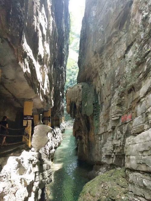金岛峡上游